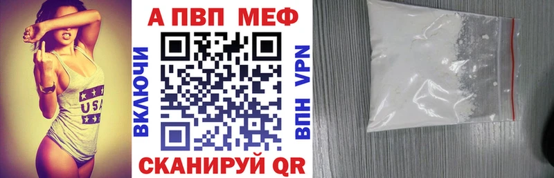 Наркотические вещества Верхняя Тура APVP  COCAIN  ГЕРОИН  Каннабис  mega ссылка  ГАШ  LSD-25 