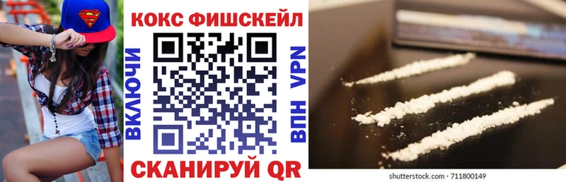 COCAIN Боливия  Верхняя Тура 