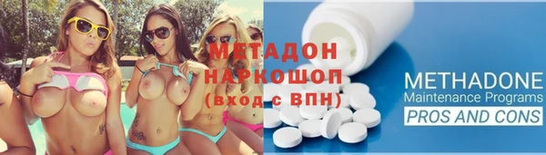 каннабис Богданович
