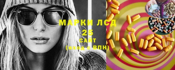 кокаин премиум Бугульма