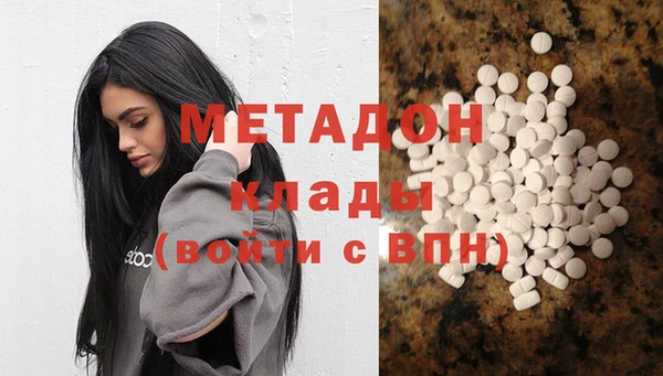 каннабис Богданович