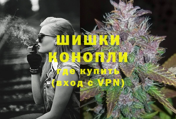 каннабис Богданович
