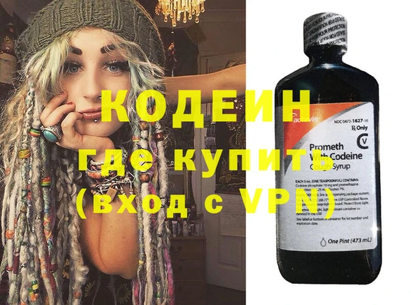 каннабис Богданович