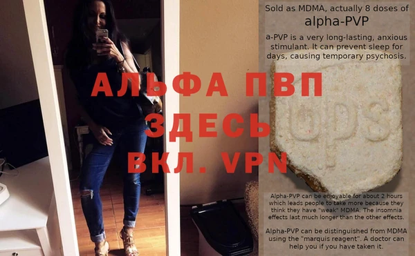 каннабис Богданович
