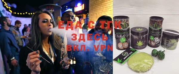 кокаин премиум Бугульма