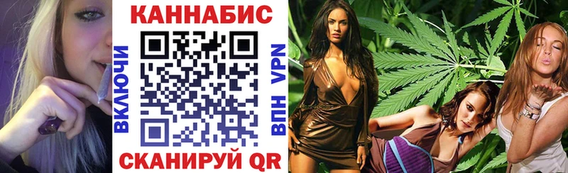 МАРИХУАНА AK-47  Верхняя Тура 